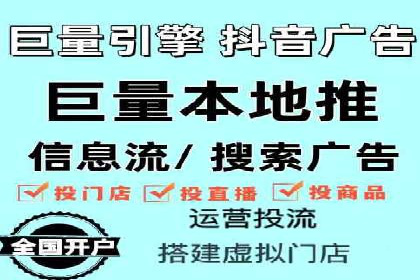 案例研究：SEM推广助力企业实现业绩增长